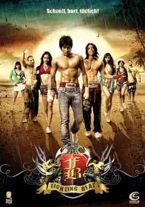 FB: Fighting Beat (2007) vj ice p David Bueno